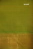 Handloom Kanjeevaram Silk Saree